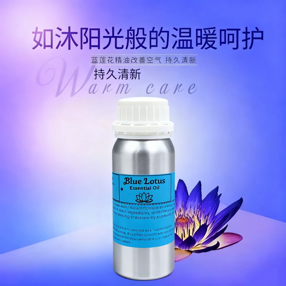 Candle Supplies Fragrance Oil - Aromatherapie reines natürliches blaues Lotus-Duftöl für