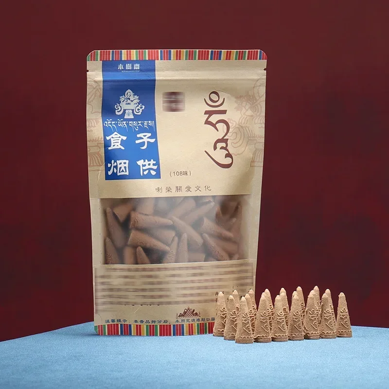 Zen Candle Supplies - Natürlicher tibetischer Rauch, Vorratsturm, Räucherstäbchen, Zuhause,