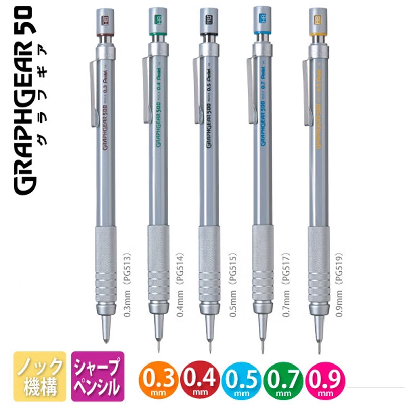 Pentel GraphGear 500 Druckblei – Pentel Pen Graphgear Bewertung und Preis
