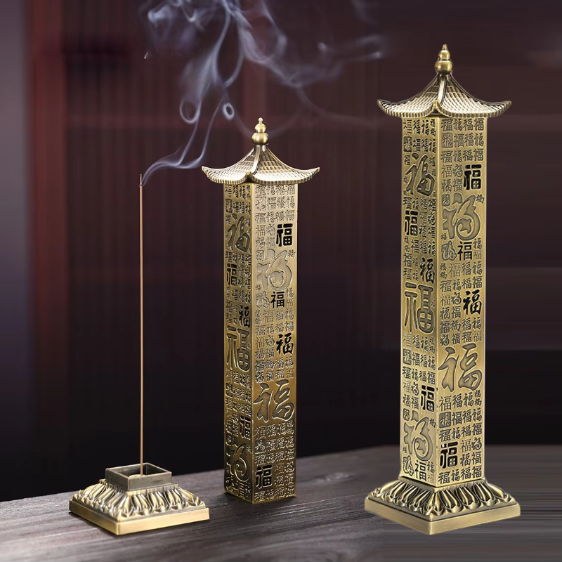 Y Nachahmung Bronze Weihrauch  – Zen Candle Supplies Bewertung und Preis