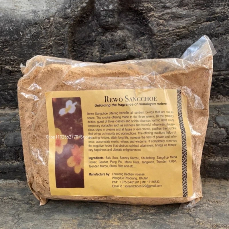 250g Bhutan Smoke Supply Weihr – Zen Candle Supplies Bewertung und Preis